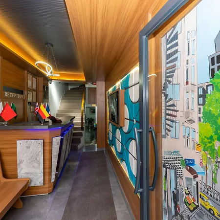 Mayza اسطنبول